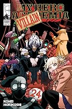 Load image into Gallery viewer, My Hero Academia. Single Books. (Paperback)
